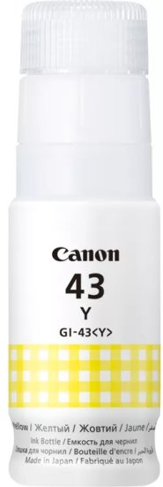 בקבוק דיו צהוב מקורי Canon Pixma GI-43 Y – תמונה 3
