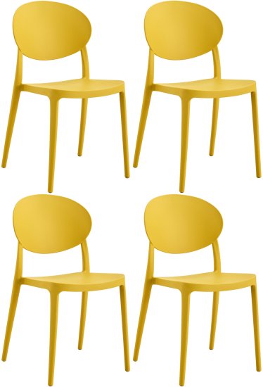 סט 4 כיסאות מעוצבים דגם Dubai מבית Ramos - צבע חרדל – תמונה 3