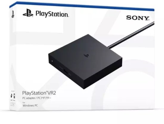 מתאם לחיבור משקפי מציאות מדומה למחשב Sony PlayStation VR2 - אחריות יבואן רשמי על ידי ישפאר – תמונה 3