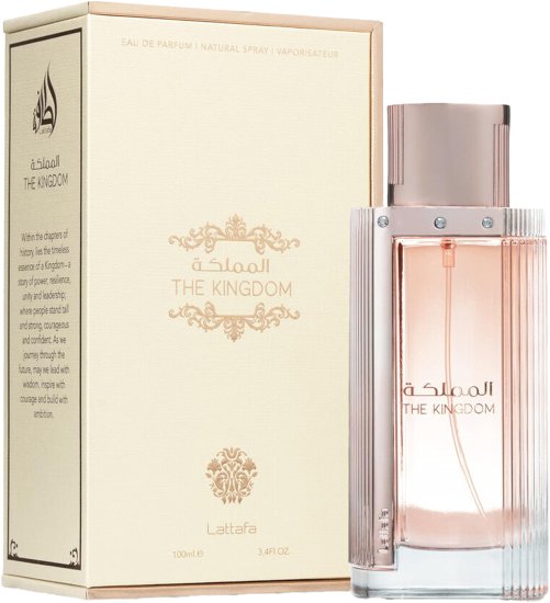 בושם לאישה 100 מ''ל Lattafa The Kingdom או דה פרפיום E.D.P