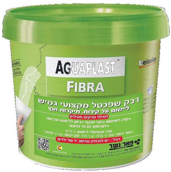 דבק שפכטל גמיש Aguaplast - תכולה 750 גרם - צבע שקוף