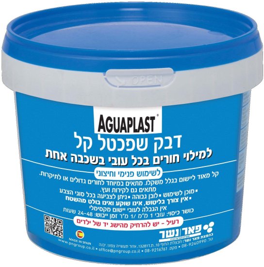 דבק שפכטל קל Aguaplast - תכולה 750 גרם - צבע לבן