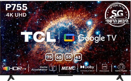 טלוויזיה חכמה TCL 43 Inch 4K UHD Google TV P755