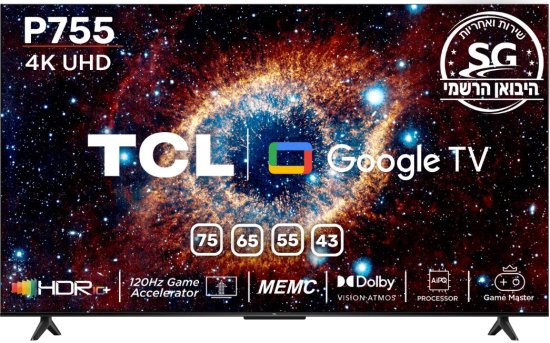 טלוויזיה חכמה TCL 75 Inch 4K UHD Google TV P755