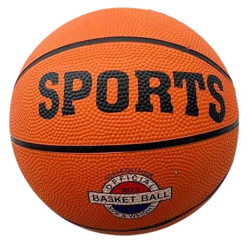 כדורסל מידה 5 מבית Bizi Top