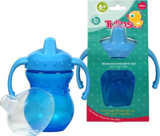 כוס אימון עם פיה רכה וידיות בנפח 300 מ''ל מבית Tulips - צבע כחול