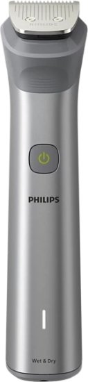 מכונת תספורת ועיצוב הזקן Philips Norelco All-In-One Series 5000 Multigroom MG5920/15