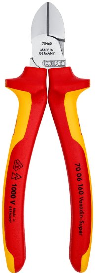 קאטר 160 מ''מ Knipex 1000V VDE
