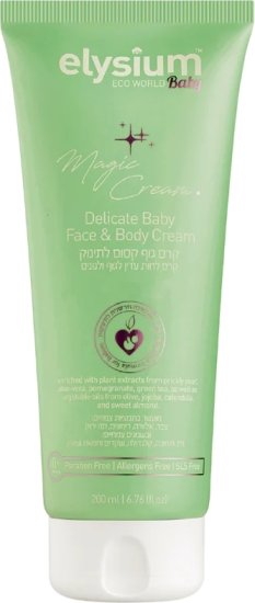 קרם גוף ופנים קסום לתינוק בנפח 200 מ''ל מבית Elysium Baby - צבע ירוק