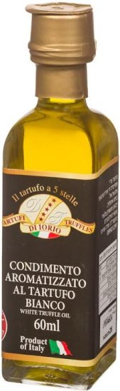 שמן עם כמהין לבן אנשי הזית - 60 מ”ל