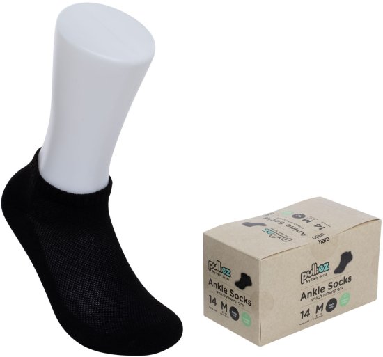 14 זוגות קרסוליות כותנה לבוגרים מידת M שמתאימה למידות 35-41 מבית Pulliez - צבע שחור