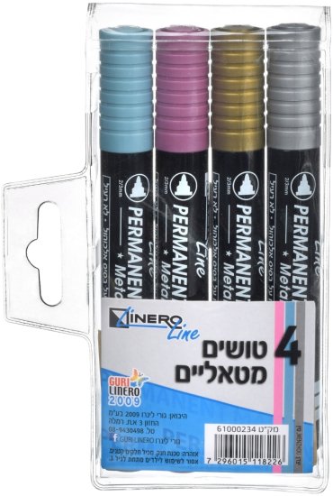 4 טושים מטאליים פרמננטים Linero Line