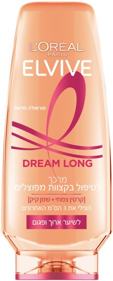 Elvive - מרכך Dream Long לטיפול בקצוות מפוצלים מבית Loreal - נפח 500 מ''ל – תמונה 3
