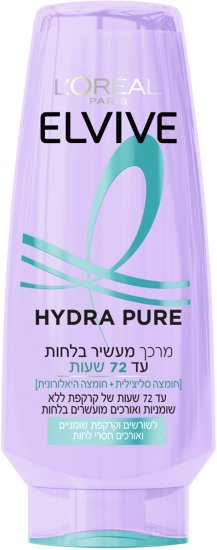 Elvive - מרכך Hydra Pure מעשיר בלחות עד 72 שעות מבית Loreal - נפח 500 מ''ל – תמונה 3