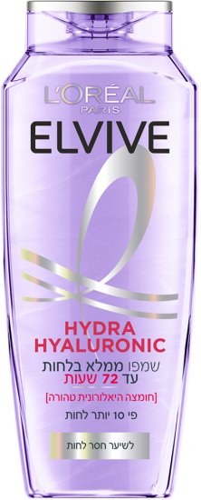 Elvive - שמפו Hydra Hyaluronic ממלא בלחות מבית Loreal - נפח 500 מ''ל – תמונה 3