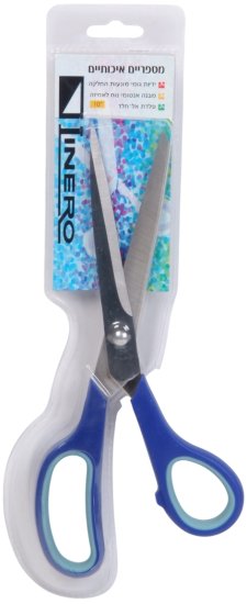 מספריים 10'' ידית כחולה Linero