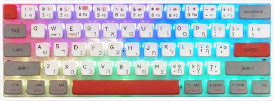 מקלדת גיימינג מכנית חוטית SKYLOONG GK61 Pudding – צבע לבן / אפור