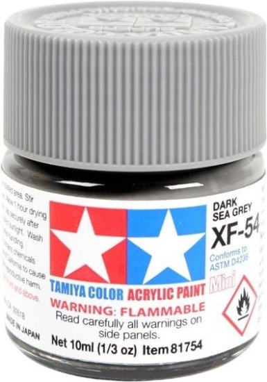 צבע אקרילי למודלים מבית Tamiya - אפור כהה