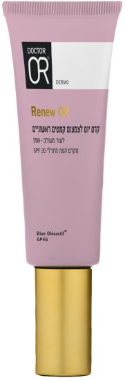 קרם יום לצמצום קמטים ראשוניים לעור מעורב עד שמן Renew Or מבית Doctor OR - נפח 50 מ''ל