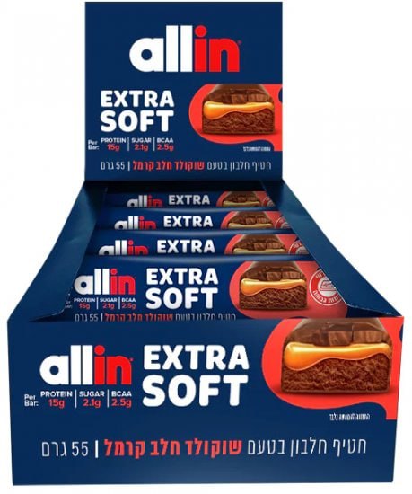 מארז 18 יחידות חטיף חלבון 55 גרם Allin Extra Soft – הצעה משתלמת במיוחד!