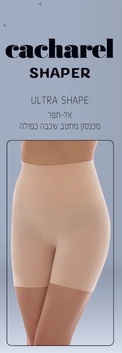 גרביים